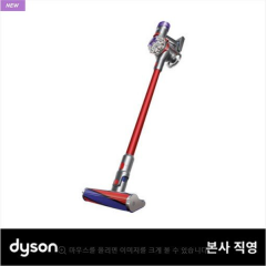 다이슨 V8