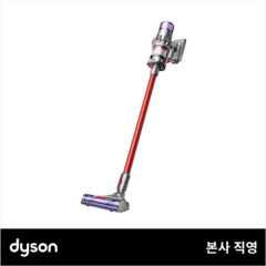 다이슨 V15 오리진 컴플리트(니켈/레드)
