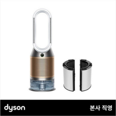다이슨 PH04 휴미디파이+쿨 포름알데히드 가습 공기청정기(화이트/골드) + 추가 필터
