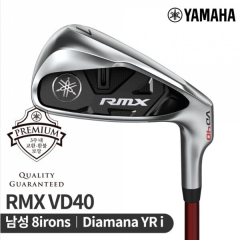 야마하 YAMAHA RMX VD40 GR 남성용 카본 아이언 8개 세트