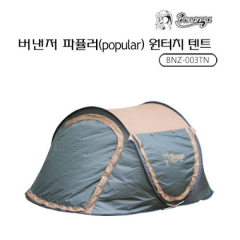 [버낸저] 파퓰러 3.4 원터치 텐트 카키 BNZ-TNT001