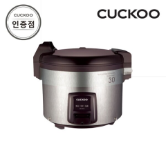 [쿠쿠전자] 쿠쿠 CR-3031V 30인용 전기보온밥솥 공식판매점