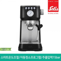 [솔리스] 스마트온도조절 바리스타 에스프레소 커피머신 원두커피메이커 TYPE1170B