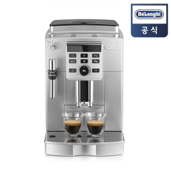 [드롱기] 전자동 에스프레소 커피머신 ECAM23.120.SB