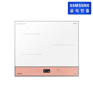 [삼성전자] 비스포크 인덕션 NZ63B6507XL [빌트인][삼성 직거래공식인증점][전국 무료 배송/설치]