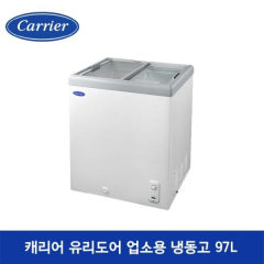 [캐리어] 업소용 다목적 유리도어 냉동고 CSDH-D101WA 97리터 [택배발송]