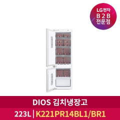 [LG전자] B2B DIOS(디오스) 김치냉장고 김치톡톡 스탠드형 233L [빌트인전용/K221PR14B]