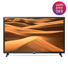 [LG전자] 80cm(32인치) LED TV HD 32LM320BEND [스탠드형]