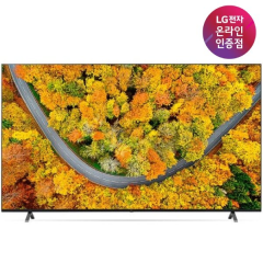 [LG전자] 217cm(86인치) LED TV UHD(4K) 86UR292S0NC [스탠드]