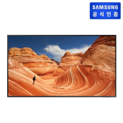 [삼성전자] QLED 4K TV KQ55QB42AFXKR 55인치 (138cm) [각도조절 벽걸이형][삼성   공식 인증점]