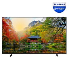 [삼성전자] 삼성 UHD 4K TV 176cm(70) KU70UA8070FXKR 1등급 스탠드