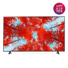 [LG전자] B2B 43인치 LED TV UHD(4K) 43UQ931C0NA