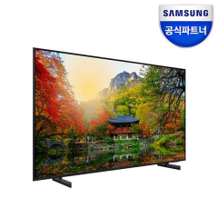 [삼성전자] 인증점 삼성 UHD TV 163cm(65) KU65UA8070FXKR 1등급 4K 스탠드