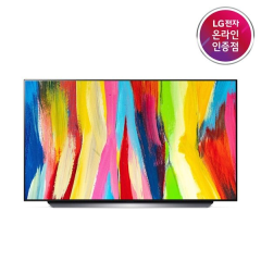 [LG전자] 120cm(54인치) OLED(올레드) evo 게이밍 TV UHD(4K) OLED54C2ENA [벽걸이]