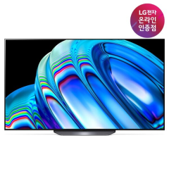 [LG전자] 163cm(65인치) OLED(올레드) TV UHD(4K) OLED65B2ENA [벽걸이]