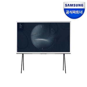 [삼성전자] 삼성 QLED TV The Serif KQ43LSB01AFXKR 108cm(43) 화이트 4K