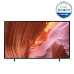 [삼성전자] 삼성 티비 사이니지 호텔 스마트 TV HG51AU800NFXKR 4K UHD 51인치벽걸이