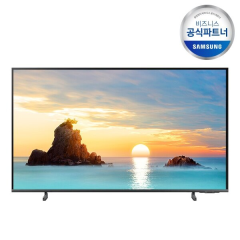 [삼성전자] 삼성 티비 사이니지 호텔 스마트 TV HG55AU800NFXKR 4K UHD 55인치스탠드