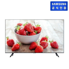 [삼성전자] 삼성 티비 사이니지 호텔 스마트 TV HG65AU800NFXKR 4K UHD 65인치 스탠드