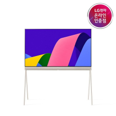 [LG전자] 120cm(54인치) OLED(올레드) Pose TV 오브제컬렉션 UHD(4K) 54LX1QKNA [스탠드]