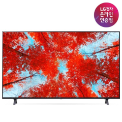 [LG전자] 163cm(65인치) LED TV UHD(4K) 65UQ9300KNA