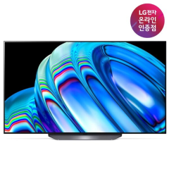 [LG전자] 163cm(65인치) OLED(올레드) TV UHD(4K) OLED65B2QNA [벽걸이형]
