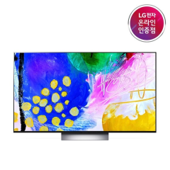 [LG전자] 194cm(77인치) OLED(올레드) TV UHD(4K) OLED77G2KNA [스탠드]