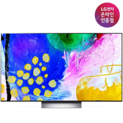 [LG전자] 209cm(83인치) OLED(올레드) TV evo UHD(4K) OLED83G2KNA