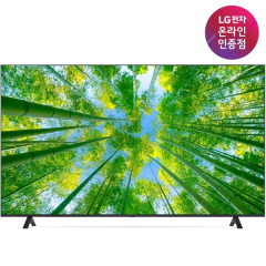 [LG전자] 217cm(86인치) LED TV UHD(4K) 86UQ8300ENA [벽걸이]