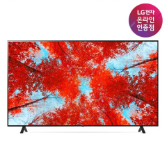 [LG전자] 217cm(86인치) LED TV UHD(4K) 86UQ9300KNA