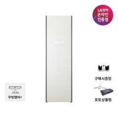 [LG전자] TROMM(트롬) Styler(스타일러) 의류관리기 오브제컬렉션 상의5벌+바지1벌 [S5BFOA/미스트베이지]