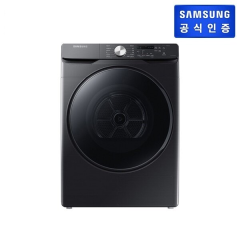 [삼성전자] 삼성 그랑데 건조기 DV17T8520BV [전국무료 배송/설치/폐가전 회수]