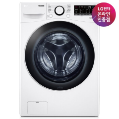 [LG전자] TROMM(트롬) 드럼세탁기 15kg [화이트/F15WQWP]