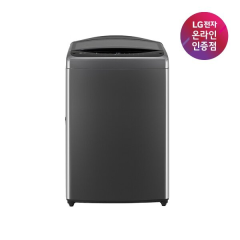 [LG전자] 통돌이 세탁기 DD 모터 T17MX3 17kg
