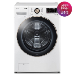 [LG전자] TROMM(트롬) 드럼세탁기 24kg [화이트/F24WDLP]