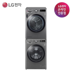 [LG전자] TROMM(트롬) 세탁기건조기세트 F12VVA-9VB (F12VVA 12kg+RH9VV 9kg) 실버/실버