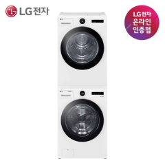 [LG전자] TROMM(트롬) 세탁기건조기세트 FX23WA-20WQ (FX23WA 23kg+RD20WSQ 20kg) 화이트/화이트