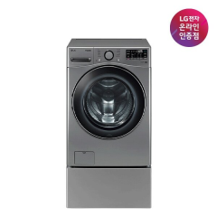 [LG전자] TROMM(트롬) 트윈워시 드럼세탁기 19kg+4kg [모던스테인리스/F19VDSPX(F19VDSP+FX4VC)]