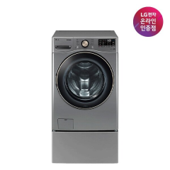 [LG전자] TROMM(트롬) 트윈워시 드럼세탁기 21kg+4kg [모던스테인리스/F21VDLPX(F21VDLP+FX4VC)]