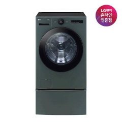 [LG전자] TROMM(트롬) 트윈워시 드럼세탁기 25kg+4kg [네이처 그린/FX25GAX (FX25GA+FX4GC)]