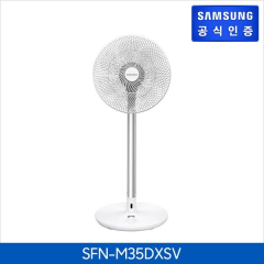 [삼성전자] 선풍기 SFN-M35DXSV [삼성  공식인증점]