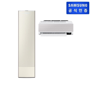 [삼성전자] 삼성 BESPOKE 무풍에어컨 갤러리 홈멀티형 AF20CX934AFRT [삼성   공식인증점] [기본설치비포함]