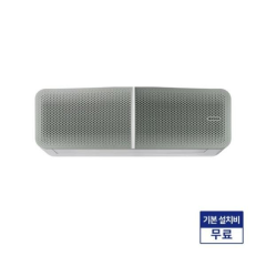 [위니아] VIBE 벽걸이에어컨 WRV07GWVG (22.8㎡) [전국기본설치비무료]