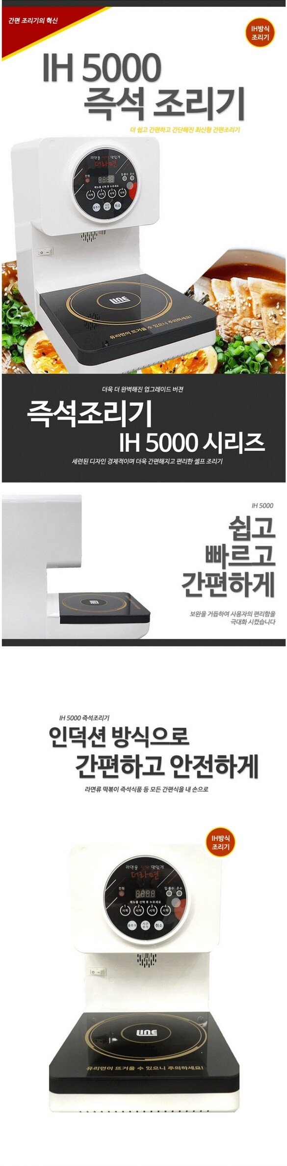 product_detail_1321.png