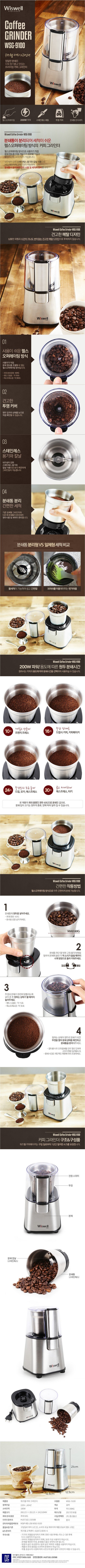 product_detail_1338.png