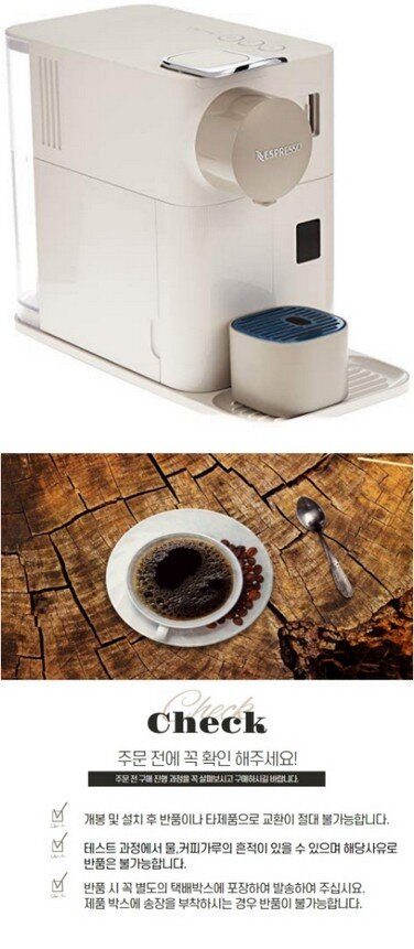 product_detail_1343.png