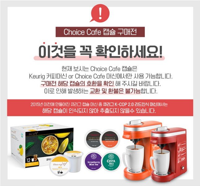 product_detail_1353.png