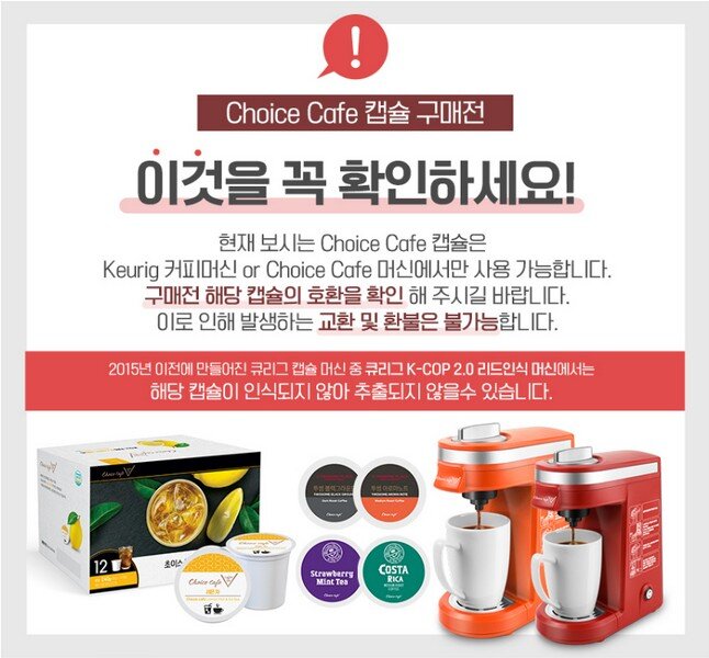 product_detail_1357.png