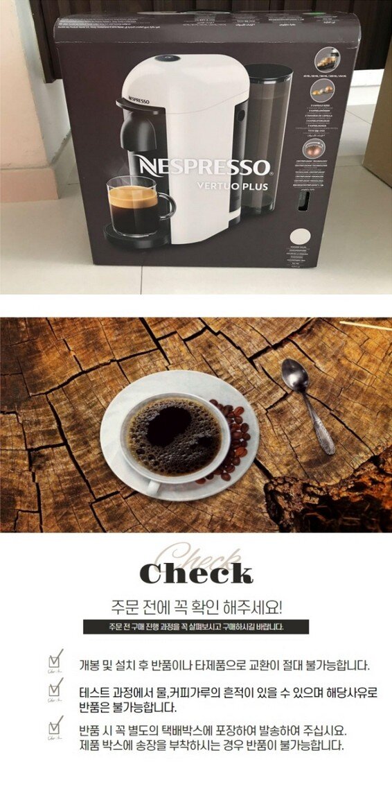 product_detail_1359.png