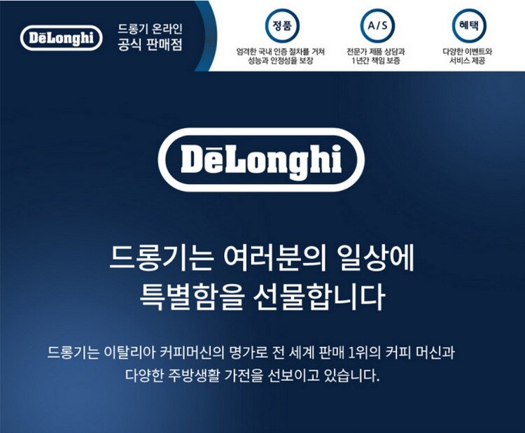 product_detail_1382.png